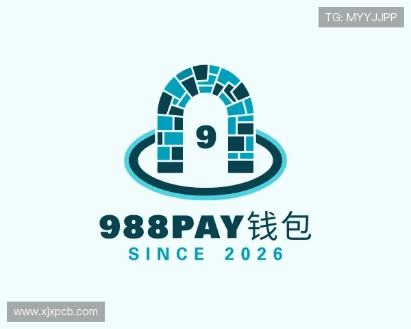 知道988PAY钱包
